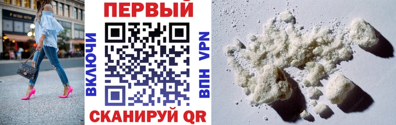 гидра ссылки  Чишмы  Amphetamine 98% 