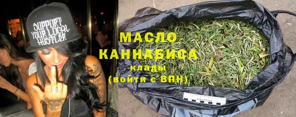 мефедрон мука Алзамай