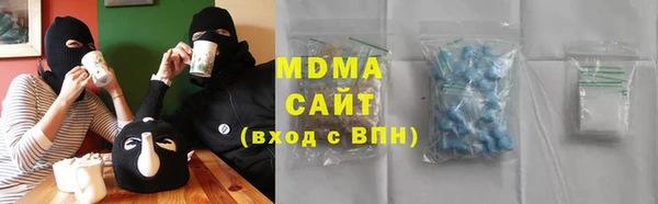 героин Алексеевка