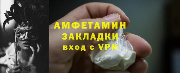 дмт Покачи