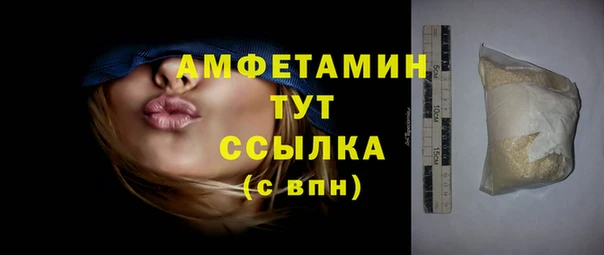 кокс Абинск