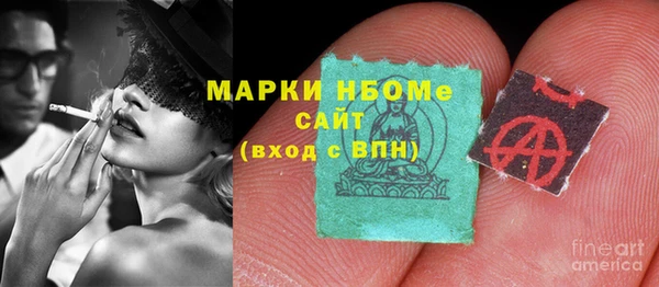 дмт Покачи