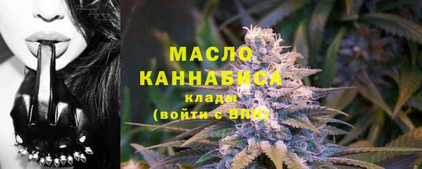 гидропоника Абаза