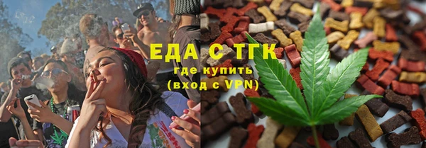 кокаин колумбия Покров