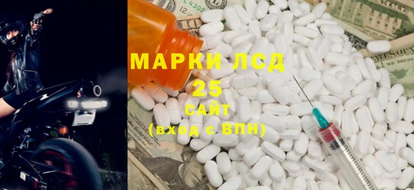 мефедрон мука Алзамай