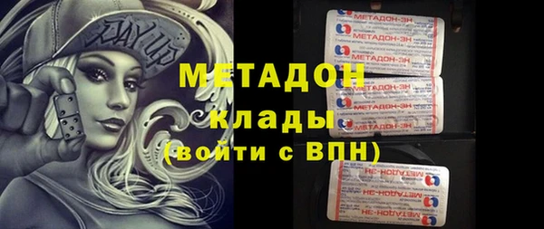 гашишное масло Алексин