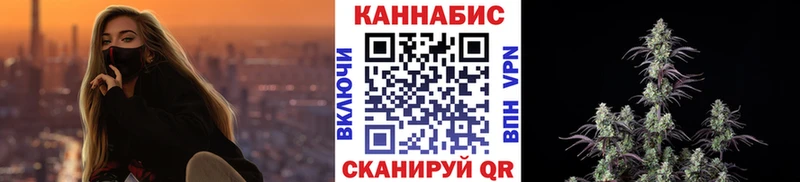 МАРИХУАНА MAZAR  hydra ССЫЛКА  Чишмы  хочу  